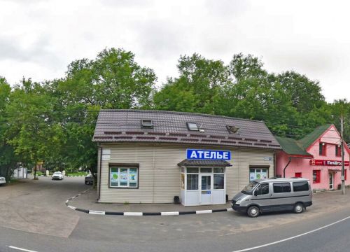 +79099960687 звонок из Ателье Демьяновна