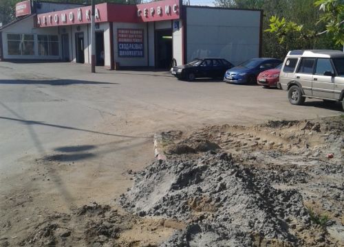 +79099981212 звонок из Farn-avto