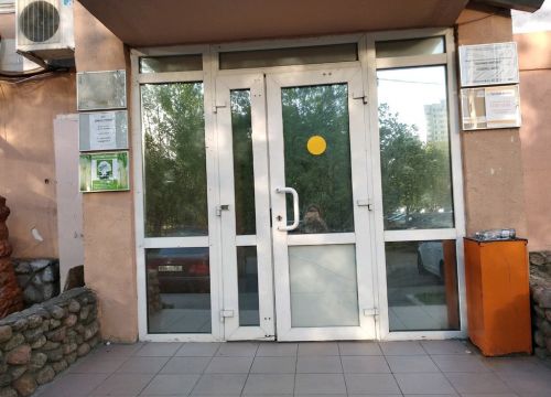 +79099990277 звонок из Неон Сити