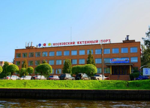 +79100000032 звонок из Международный московский яхтенный порт