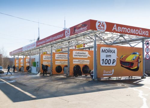 +79100060363 звонок из Техноматик