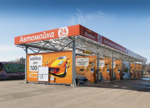 +79100060363 звонок из Техноматик