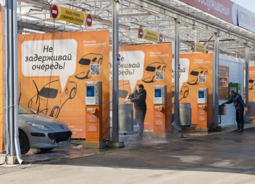 +79100060363 звонок из Техноматик