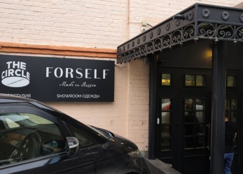 +79100060621 звонок из The Circle