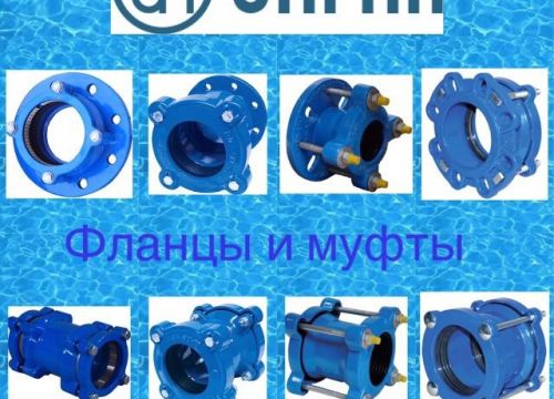 +79100060924 звонок из Абсолют-инжиниринг