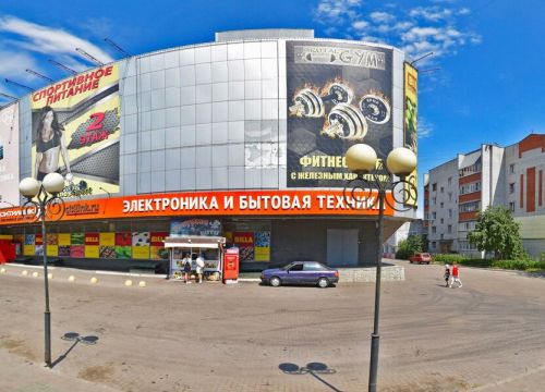 +79100510159 звонок из Здравница