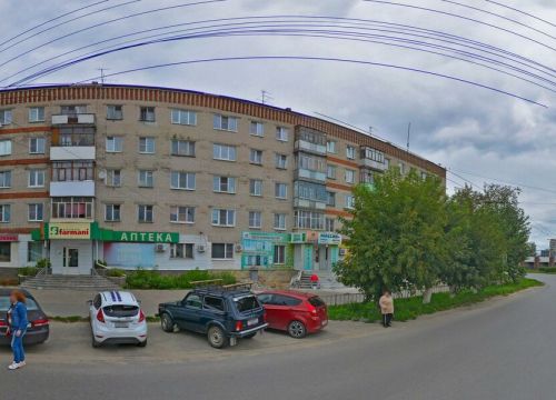 +79100570143 звонок из Farmani