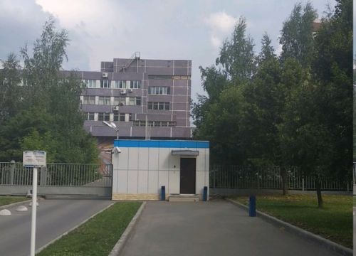 +79100860561 звонок из ЧОУ ДПО Цппэ