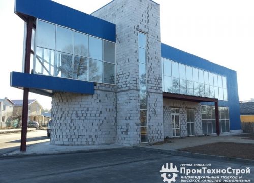 +79100960785 звонок из ГК Промтехнострой