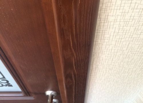 +79100961032 звонок из Наш стиль