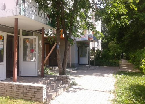 +79101030103 звонок из География