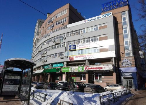 +79101030317 звонок из Чистовъ