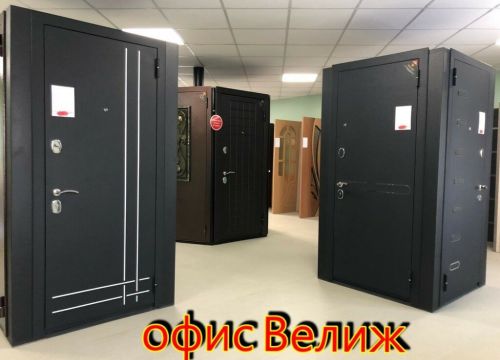 +79101184141 звонок из Оранжевые Окна