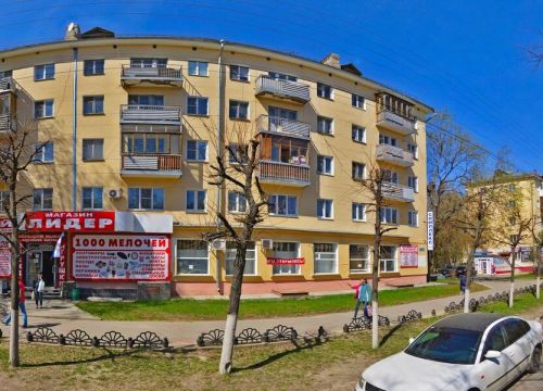 +79101230522 звонок из Логика