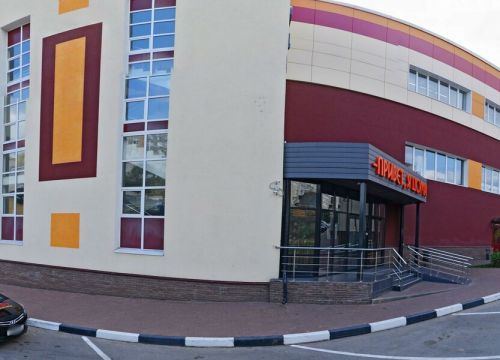 +79101240134 звонок из Агенство недвижимости Нано