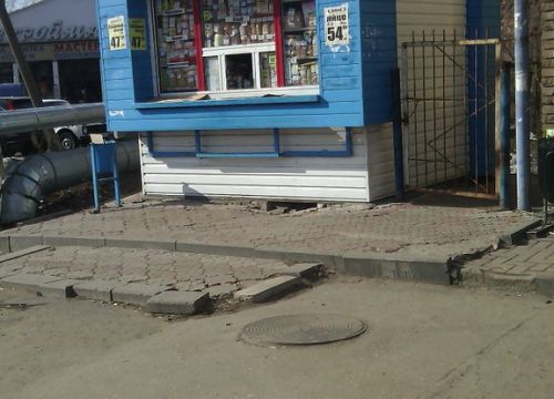 +79101241046 звонок из Хлебный Дом