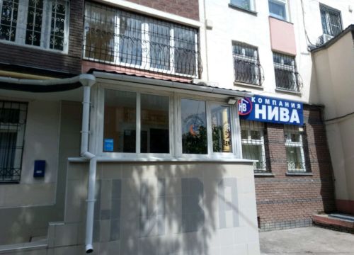 +79101250781 звонок из Нива