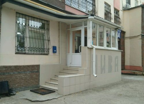 +79101250781 звонок из Нива