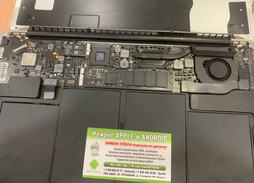 +79101481688 звонок из Pro - ремонт