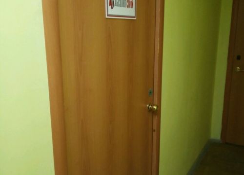 +79101681992 звонок из Абсолют-Строй