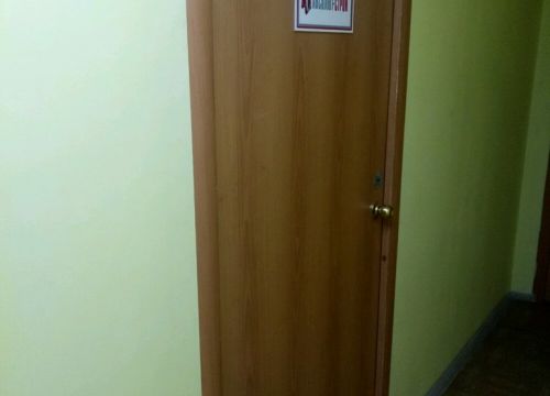 +79101681992 звонок из Абсолют-Строй
