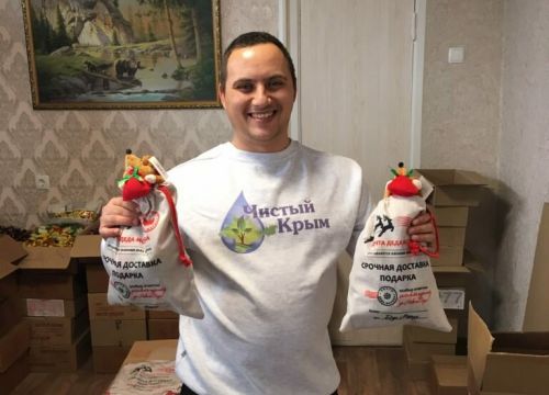 +79101700595 звонок из АНО в сфере экологии и спорта Чистый Крым