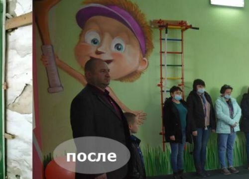 +79101700595 звонок из АНО в сфере экологии и спорта Чистый Крым