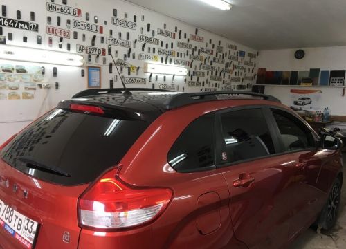 +79101700666 звонок из Автотонировка