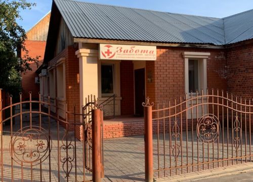 +79101760201 звонок из Забота