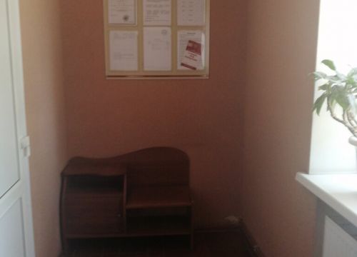 +79101760201 звонок из Забота