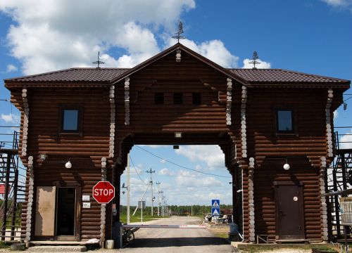 +79101760606 звонок из Барвиха