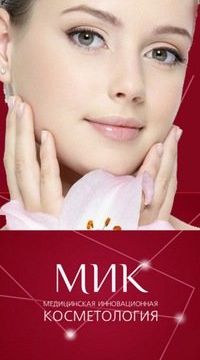 +79101873701 звонок из Грани