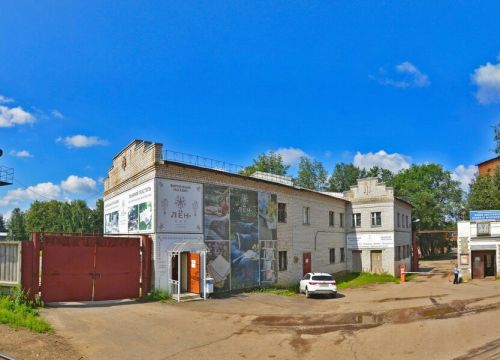 +79101991929 звонок из Комплекс