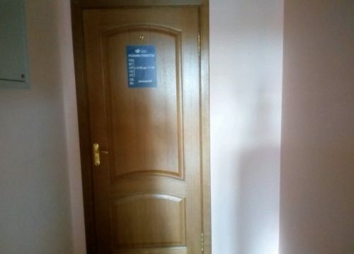 +79102100040 звонок из Современные технологии земледелия