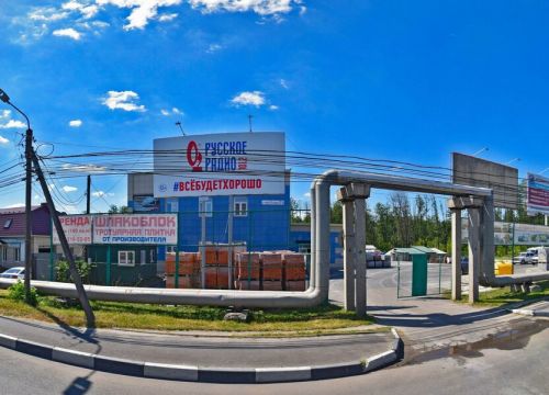 +79102100040 звонок из Современные технологии земледелия