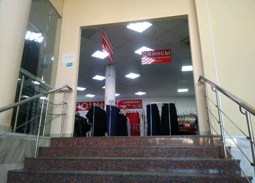 +79102111411 звонок из Караван