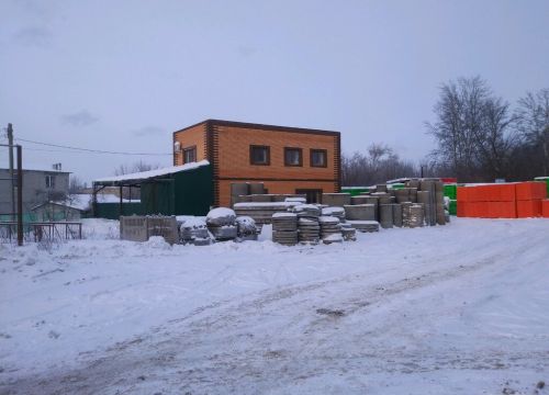 +79102140048 звонок из Евроцемент