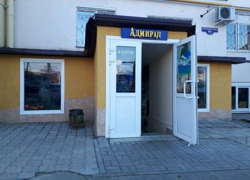 +79102202288 звонок из Академия ремонта Адмирал