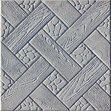 +79102210237 звонок из Тротуарная плитка