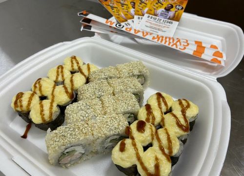 +79102212345 звонок из Суши Даром