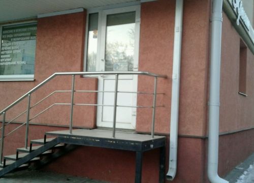 +79102291466 звонок из Ветеринарный кабинет