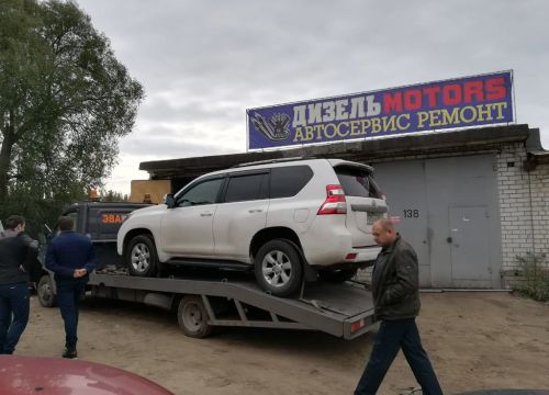 +79102422888 звонок из АвтоДоктор