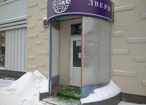 +79102442993 звонок из Торговый дом Двери Doras