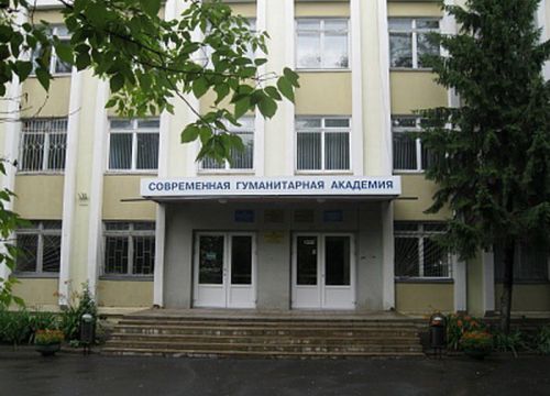 +79102623232 звонок из Новпроект