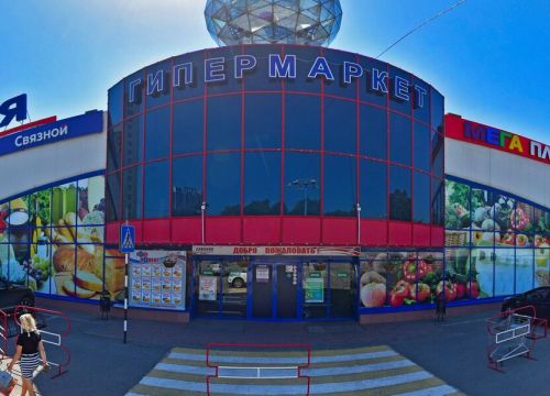 +79102637737 звонок из Модная одежда для детей и подростков