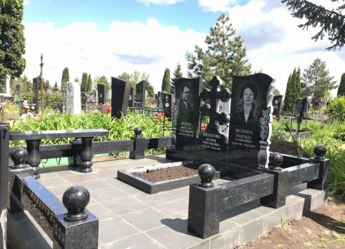 +79102662550 звонок из Ритуал Комплекс