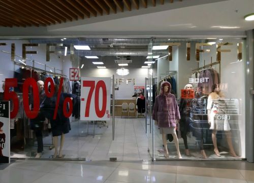 +79102712287 звонок из Tiffi