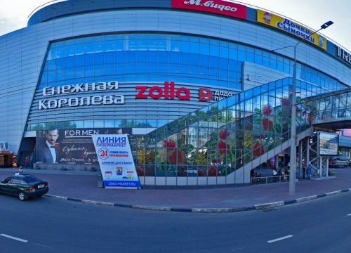 +79102712287 звонок из Tiffi