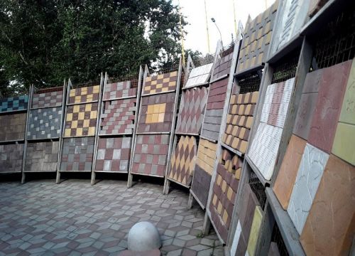 +79102770333 звонок из СтАрт