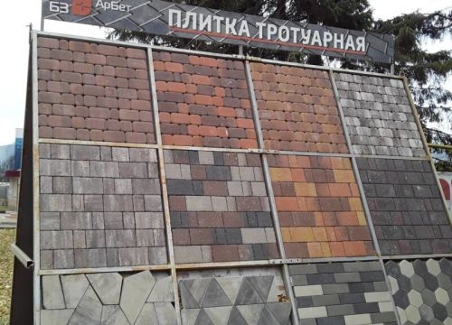 +79102770333 звонок из СтАрт